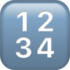input-numbers_1f522